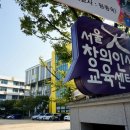 한국인성교육센터 이미지