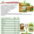 피엠인터네셔널