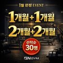 검단사거리역 이미지