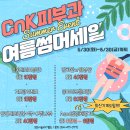 인동가산로-6 네이버블로그