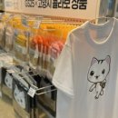 지에스(GS)25  일산프라디움점 이미지