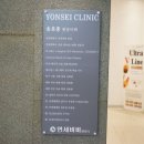 강남비비의원 이미지