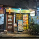 팔라완 코론 5박7일 후기 일정표,코스 상세 공유 (1)
