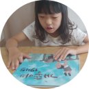 별이와개똥이 이미지