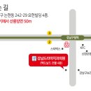 승치과의원 네이버블로그
