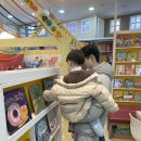 부산 해운대 어린이서점 추천 ' 책읽는아이들 어린이서점'