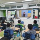 팔달초교 이미지