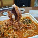 내담아구찜.해물갈비찜.대구탕 이미지