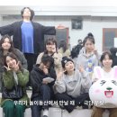 (주)우리동산 이미지