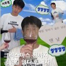 곰아워