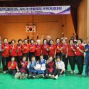 국학