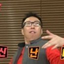 백야스테이