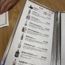 은강참치