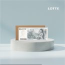 이철헤어커커 광교롯데아울렛점
