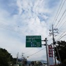 김삼룡 | 9월 25일 세슬론 지리산 투어 후기