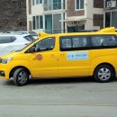지오펠릭스학원