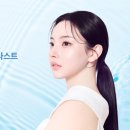 리엔장의원 이미지