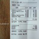 두리동물클리닉 이미지