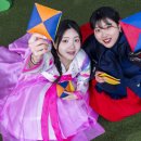 고궁파크 이미지