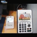 신기의료기 부산점 이미지