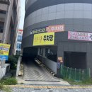 샤브향동호 이미지