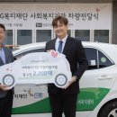 석관실버복지센터 이미지