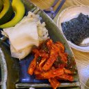 다온황제해물문어보쌈 이미지