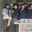 토마스요양병원 이미지