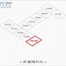 인계동 899 이미지