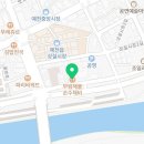 부림해물손수제비칼국수예천점 이미지