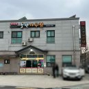 지곡농장 이미지