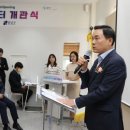 서울메디컬투어