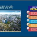 골든타워 앞(2) 이미지