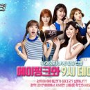 Pink Company(핑크 컴퍼니) 이미지