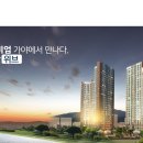 위브부산