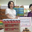 한양제1할머니경로당 이미지