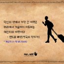 김밥동네 이미지