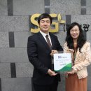 (주)성광 이미지
