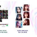 라인스튜디오주식회사 이미지