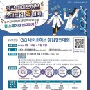 허브바이오 이미지