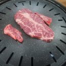 우리한우직판장식당
