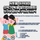 충장로123번길 이미지