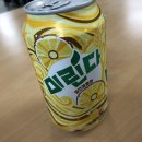 태장 PC 이미지