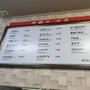 엄마손식당 이미지