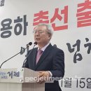 용하한의원 이미지