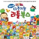 도서출판 본북스