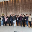 장어대가 이미지