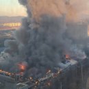 귀뚜라미주유소 이미지