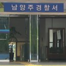 수색스튜디오