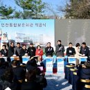 보훈회관 앞 이미지